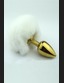 Анальная пробка Gold White Rabbit Tail Anal Plug