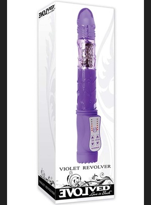 Вибратор Violet Revolver Purple